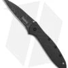 Kershaw Leek Assisted Opening Knife CF (3.4" Damascus) -Benchmade Store Kershaw Leek AO CF Damascus BHQ 165799 td